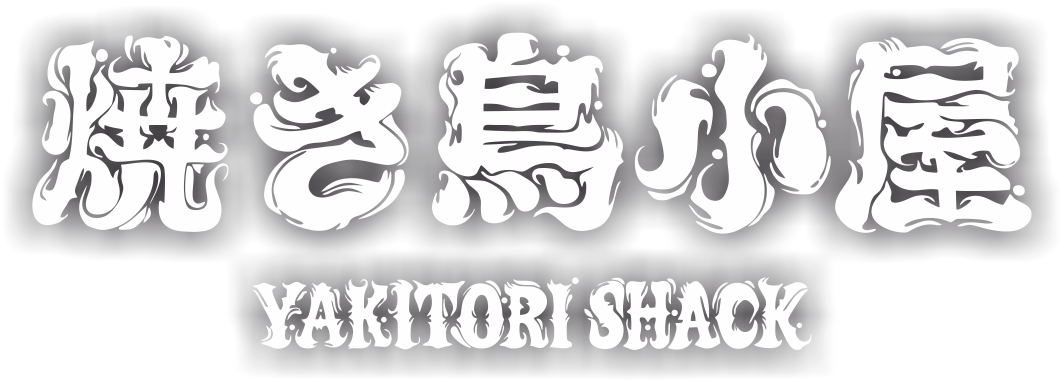 Yakatori Shack logo